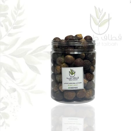 ريتا او الريثا الهندية