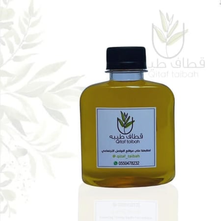 زيت السمسم ( جنوبي )