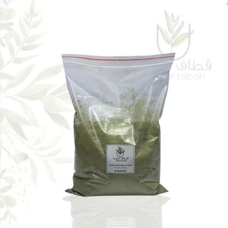 سدر طبيعي عضوي ( نص كيلو )