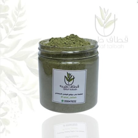 وسمة  - لصبغ الشيب ( مطحون)