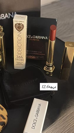 باكج دولتشي غبانا الاصلي