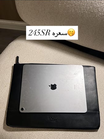 باوتش boss