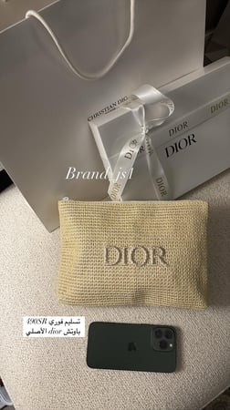باوتش DiOR