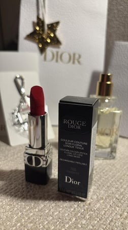 باكج Dior