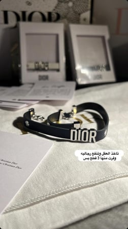 سواره DiOR