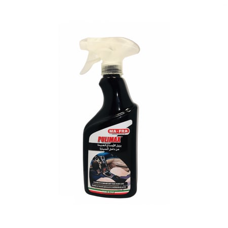 مجموعة المنظف متعدد الاستخدامات