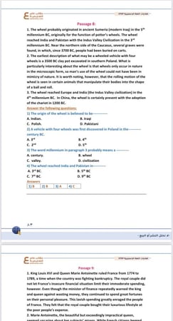 بكج كفايات اللغة الإنجليزية STEP ( ملزمة pdf + الدورة فيديو )