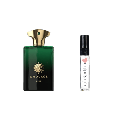 عينة ايبيك الرجالي من امواج او دي بارفيوم