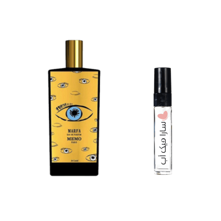 عينة عطر مارفا من ميمو باريس او دي بارفيوم