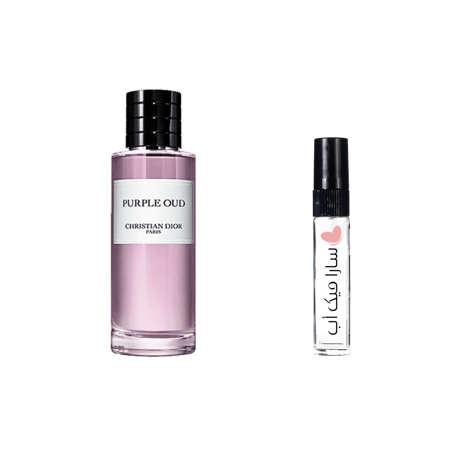 عينة باربل عود من كريستيان ديور او دو بارفيوم