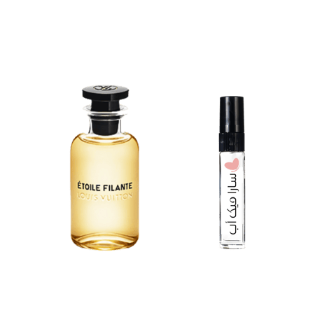 عينة ايتوال فيلانتي من لويس فيتون او دي بارفيوم