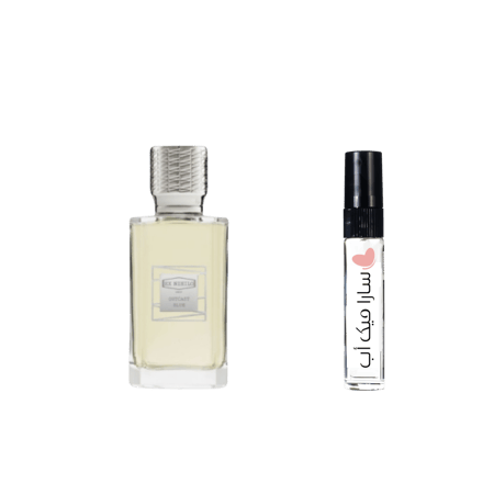 عينة اوتكاست بلو من اكس نيهيلو