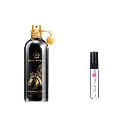 عينة عطر ارابيانز تونكا من مونتال او دي بارفيوم
