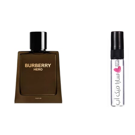 عينة هيرو من بربري بارفيوم