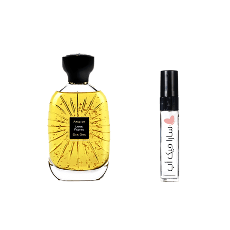 عينة لون فيلين من اتيليه دي اورس – او دي برفيوم