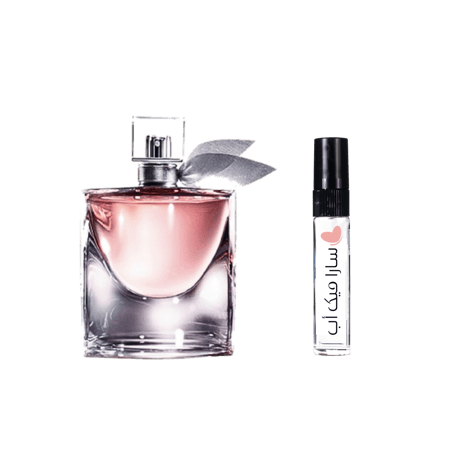 عينه لانكوم لافي اي بل اودي بارفيوم