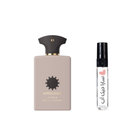 عينة اوبس V وودز سيمفوني من امواج او دي بارفيوم