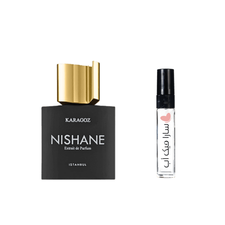 عينة نيشاني كاراجوز اكسترايت دو بارفيوم