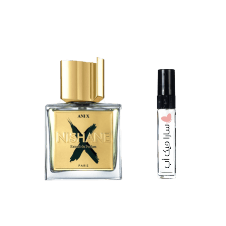 عينة عطر اني اكس من نيشاني - اكستريت دي بارفيوم