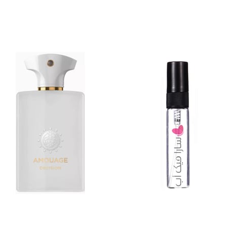 عينة عطر ديسيشن من امواج  او دي او دي بارفيوم