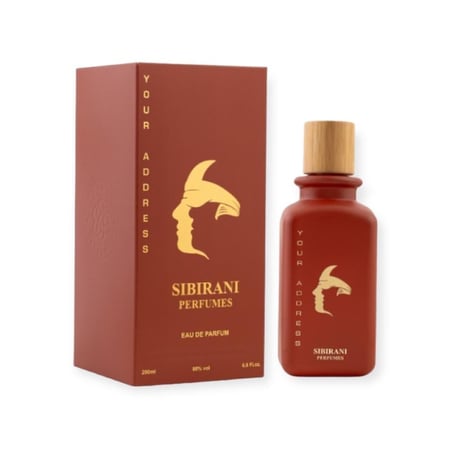 عطر يور ادرس من سيبريني 200 مل