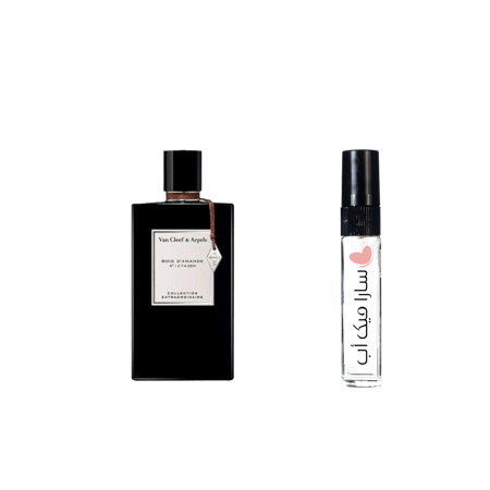 عينة مون لايت باتشولي من فان كليف اند اربيلز او دو بارفيوم