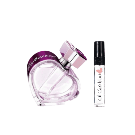 عينة هابي سيبريت للنساء من شوبارد - اودي برفيوم -