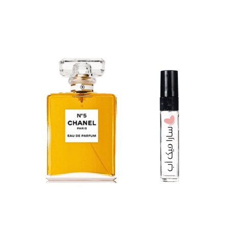 عينة نمبر 5 من شانيل باريس - او دي بارفيوم