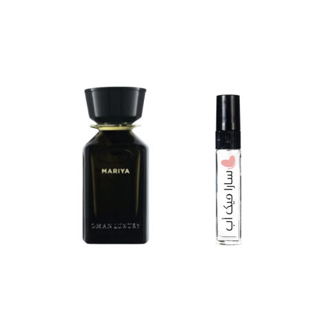 عينة ماريا من عمان لاكجري او دو بارفيوم