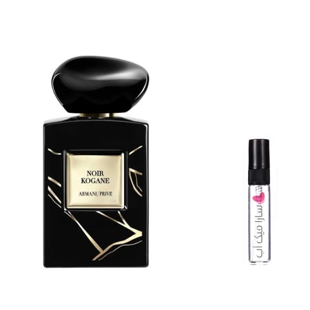 عينة عطر بريفي نوار كوجين من ارماني او دو برفيوم