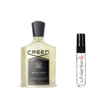 عينة رويال عود من كريد او دي بارفيوم