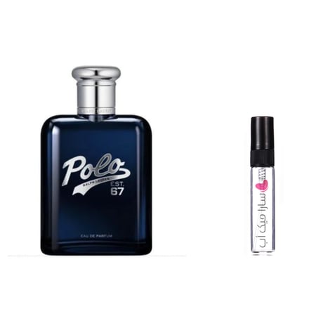 عينة عطر بولو EST 67 الرجالي من رالف لورين او دي بارفيوم