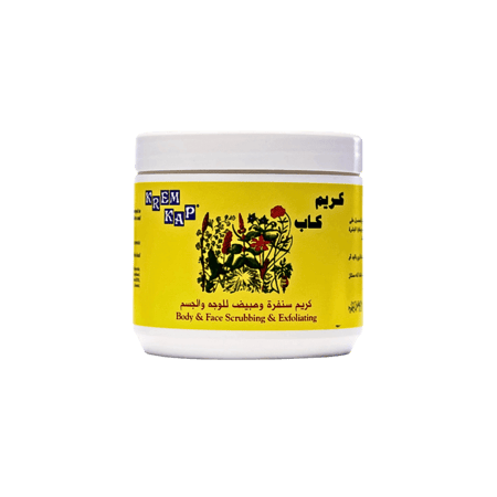 كريم سنفرة ومبيض للوجه والجسم من كريم كاب - 500غ