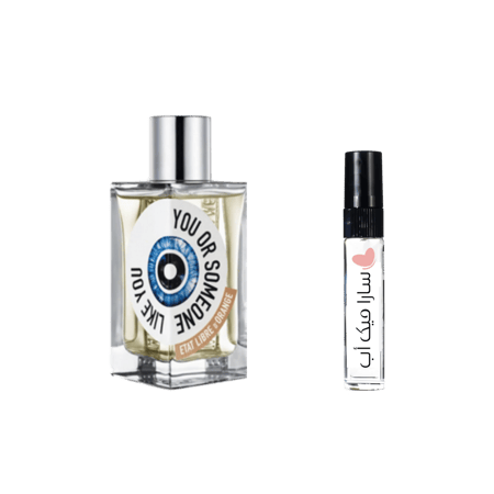 عينة  يو اور ساموان لايك يو من ايتا ليبر او دي اورانج او دي بارفيوم