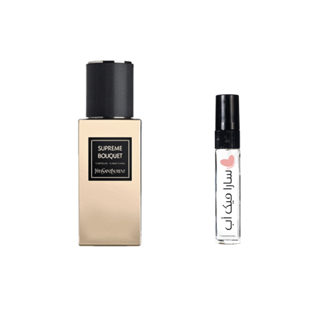 عينة سوبريم بوكيه من ايف سان لوران او دي بارفيوم
