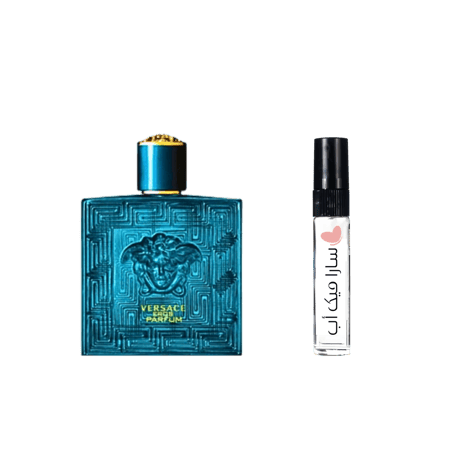 عينة ايروس من فرزاتشي بارفيوم