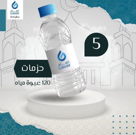 5 شرنكات 100 قارورا 330 مل