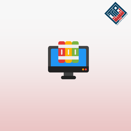 المكتبات الرقمية