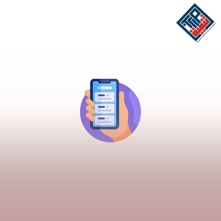 استخدام الهاتف النقال