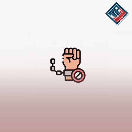 البحث الجنائي