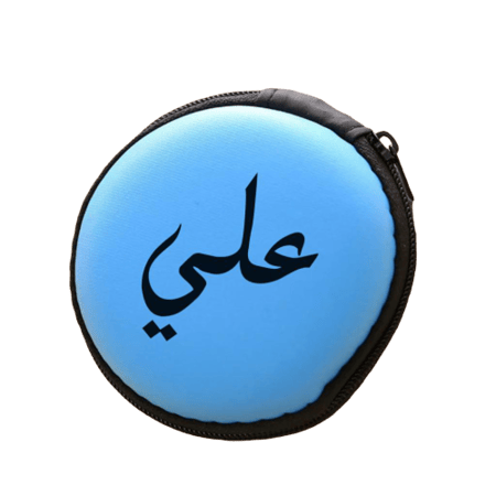 حاملة نقود معدنية - سادة من الجهتين - اللون أزرق