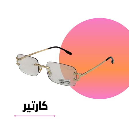 نظارة كارتير معدني ذهبي أوتوماتيك بعدسة شفافة مستطيل
