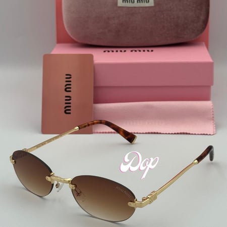 نظارة ميو ميو بيضاوية بدون إطار عدسة بُني مدرج