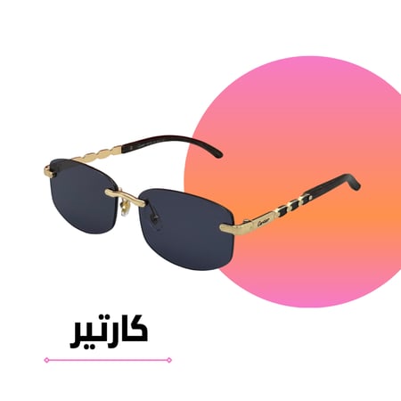 نظارة كارتير خشبي ذهبي بعدسة سوداء  الاصدار الرابع