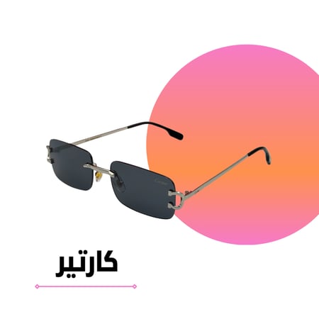 نظارة كارتير معدني فضي بعدسة سوداء