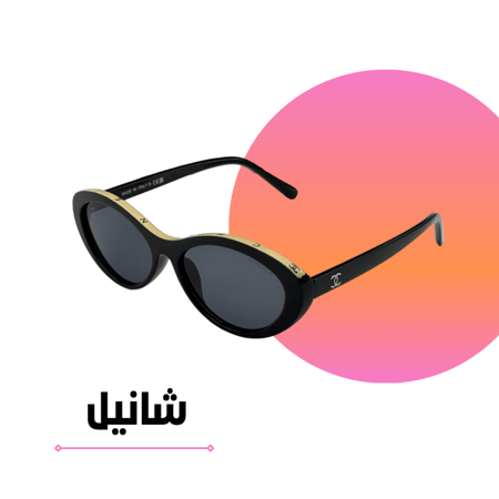 نظارة شانيل Eye-Cat أسود بكتابة بيج