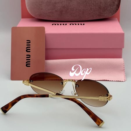 نظارة ميو ميو بيضاوية بدون إطار عدسة بُني مدرج