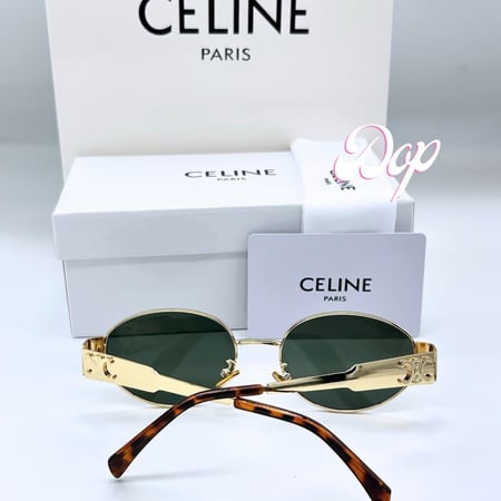 نظارة سيليN ذهبي كامل عدسة خضراء تايقر