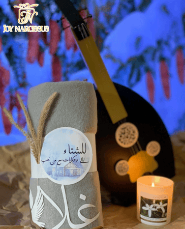 بوكس عود شرقي مع وشاح مطبوع باسم وبطاقة شخصية