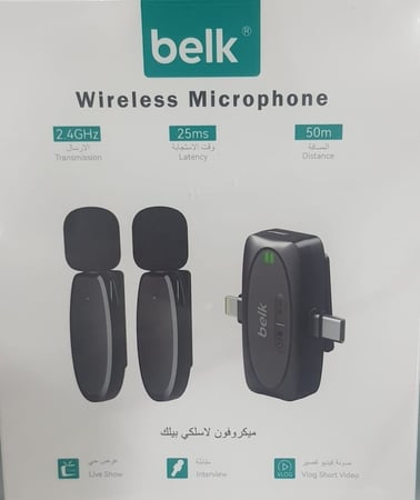مايك أيفون لا سلكي شركة BELK